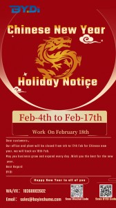 hoilday notice